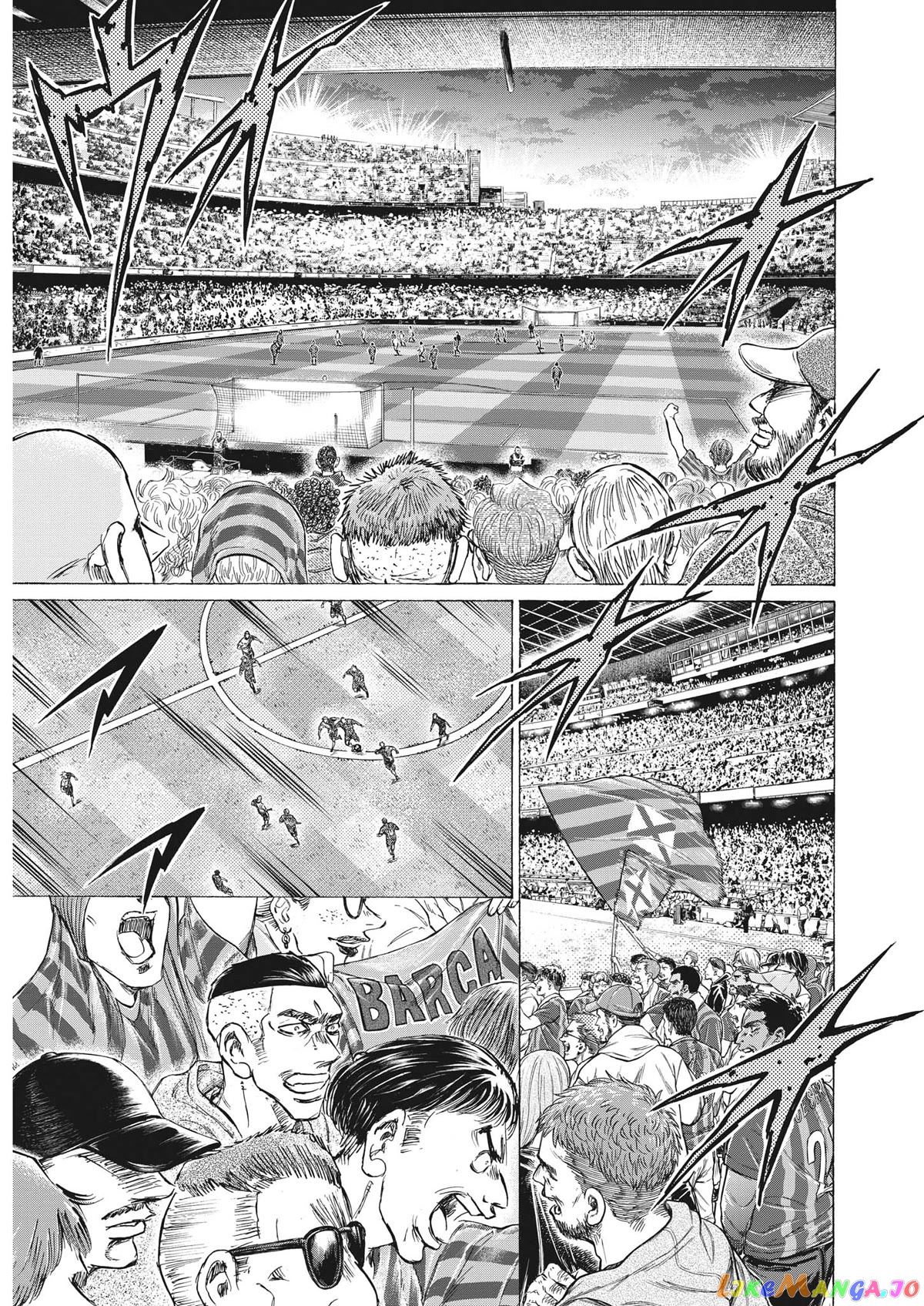 Ao Ashi, Chapter 333 image 07